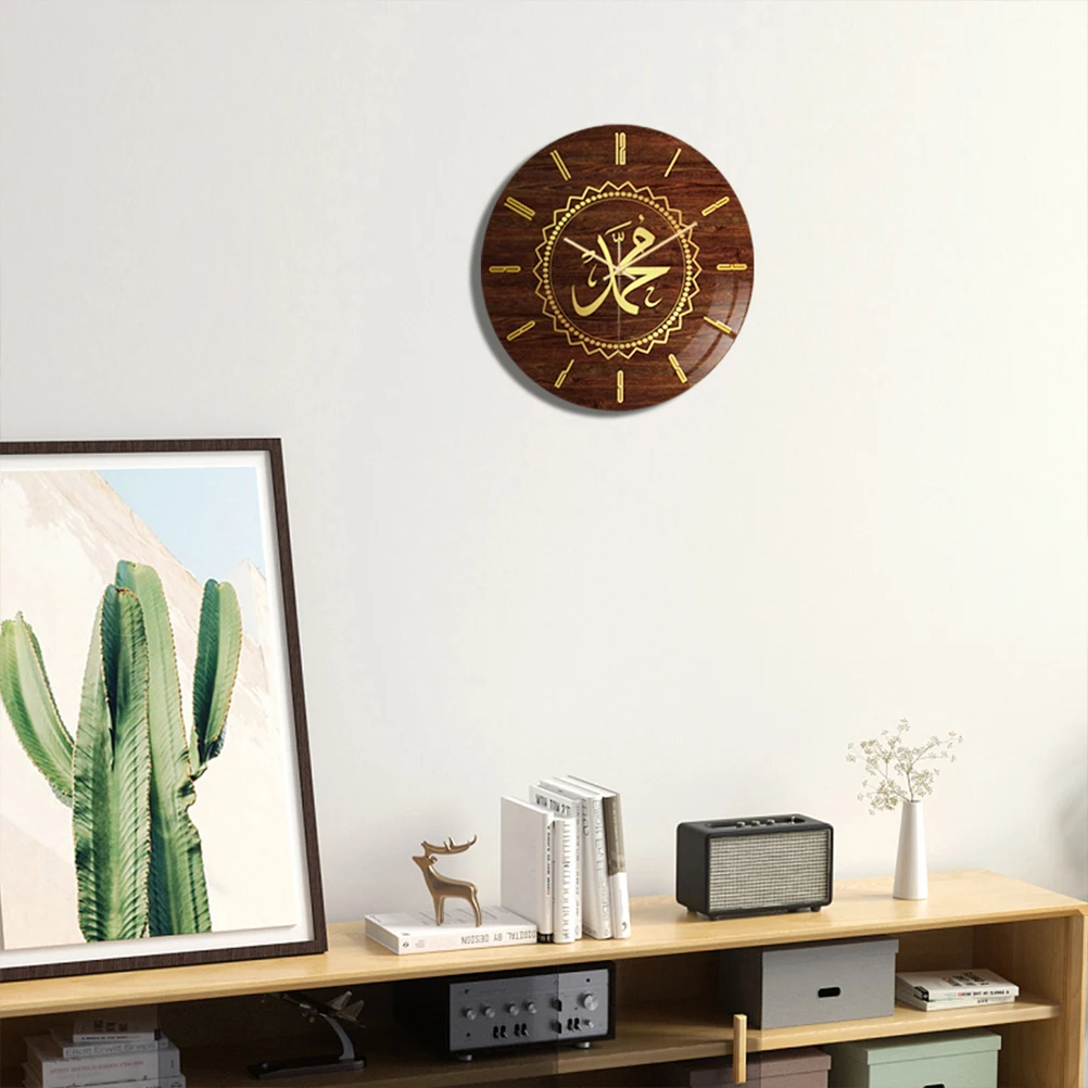 

Muslim Pattern Wall Clock Round Acrylic Operated Easy Read Home Decor Art Clock For Living Room Bedroom Vintage