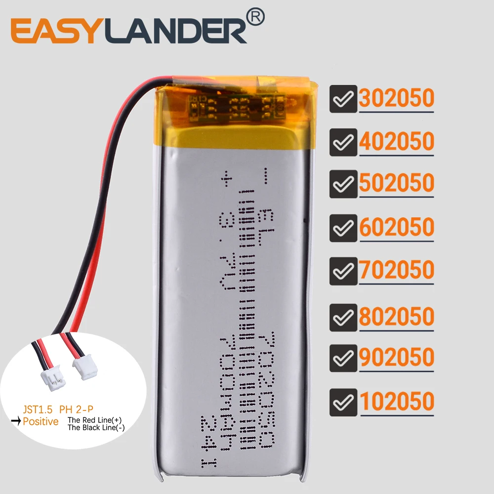 3.7V 700mAh  JST 1.5mm 2pin 702050 302050 402050 502050 602050 802050 902050 102050 Rechargeable Lithium Li-ion Polymer Battery