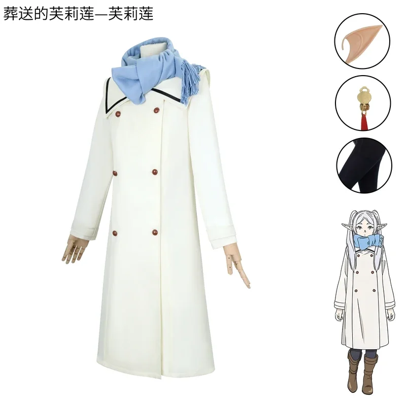 Disfraz de Anime Frieren Beyond Journey's End Fries Stark, disfraz de mujer, trajes de helecho Himmel, traje de fiesta de Carnaval y Halloween