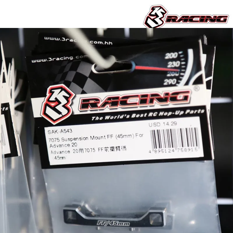 

Original 3RACING Sakura 3R ADV S S64 20M 21M D5S drift car with FF 45MM arm code SAK-A543