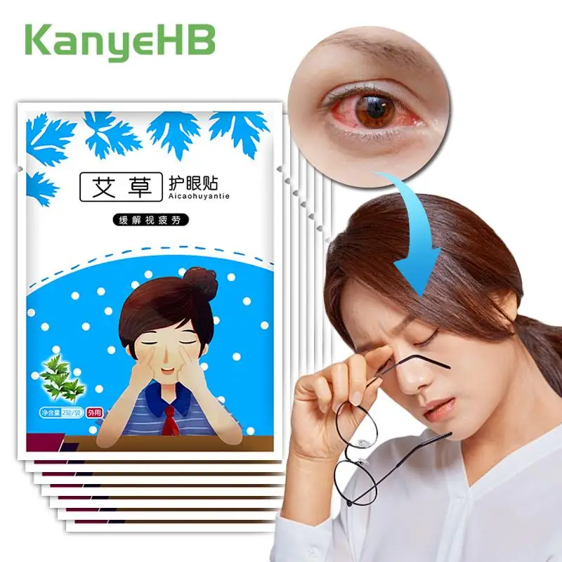 

14pcs=7bags Relax Eyes Improve Vision Plaster Herbal Medicine Eyes Dry Pain Health Patches Myopia Treatment Medical Patch A898