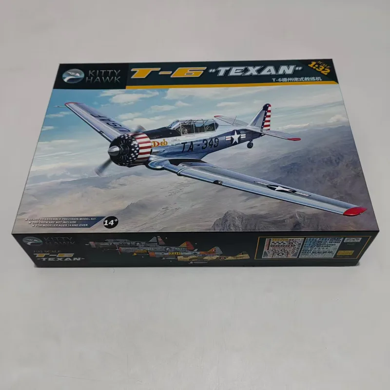 

Комплект для сборки модели Kitty Hawk 32001 в масштабе 1/32 T-6 Texan