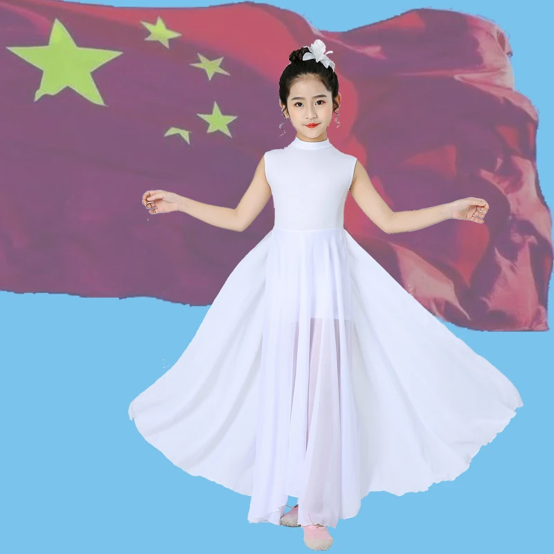 

Children's Chinese dance performance dress, modern dance flowing skirt, practice practice performance costume for girls