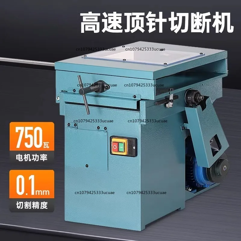 Cutting Machine Grinding Machine Tungsten Steel Round Bar Aluminum Parts Die Ejector Punch Cutting Machine