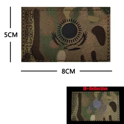 Parche bordado bandera Kazajstán – Velcro military outdoor