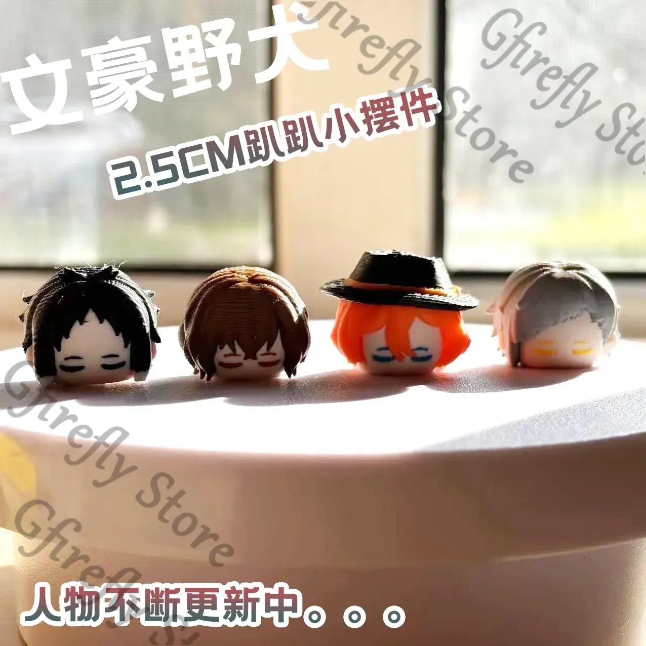 

Anime Bungo Stray Dogs Ryunosuke Akutagawa Fyodor D Small Decorative Items Model Kit Ornaments Cosplay Fashion Figurine Mascot