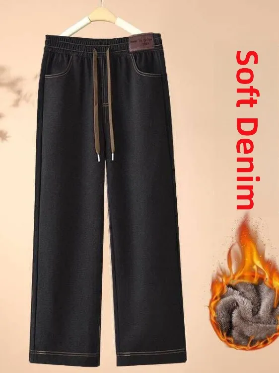 Thickened Fleece Lined Mom Jeans Wide Leg Pants for Women Autumn Winter Casual High Waist Polyester Fiber Straight Cut Trousers