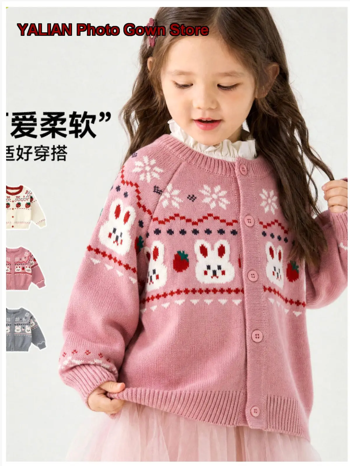 Girls Knit Top Baby Girl Autumn Outwear Elegant Lady Kids