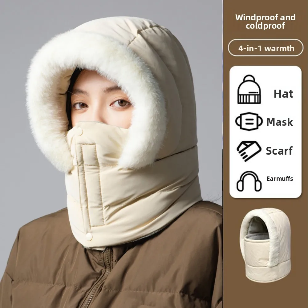 

Портативная теплая зимняя велосипедная шапка 3-в-1: ветрозащитный головной убор, теплый шарф, маска для лица, утолщенная бархатная шапка-ушанка для активного отдыха