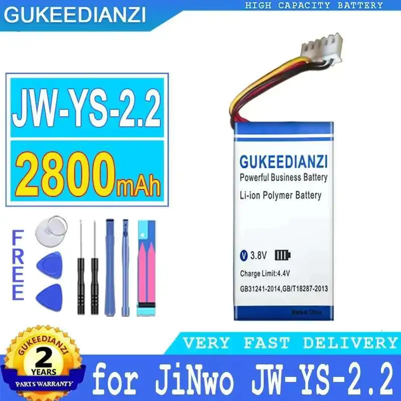 

Для Jinwo JW-YS-2.2 Аккумулятор для медицинского оборудования 2800 мАч Премиум Замена Легкий вес