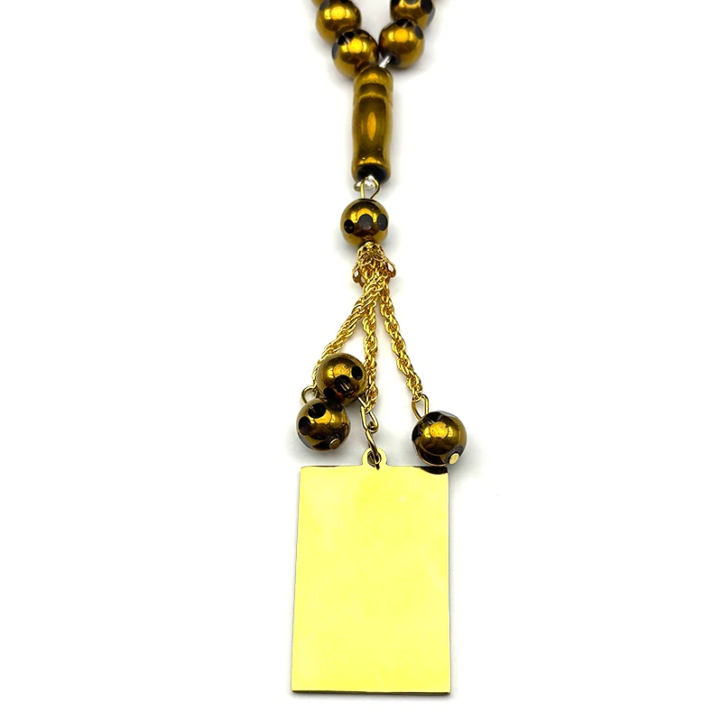 الكلاسيكية الإسلام مسلم سلاسل المفاتيح للنساء الرجال الفولاذ المقاوم للصدأ الذهب اللون القرآن الإيمان الدين الذكور سبحة صلاة مجوهرات تميمة #2