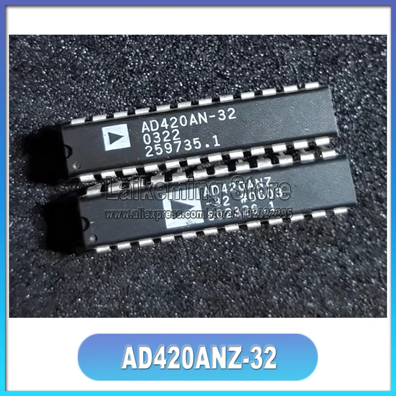 

1PCS/LOT AD420ANZ-32 AD420ANZ AD420AN-32 AD420AN AD420 DIP 100% New Original In Stock
