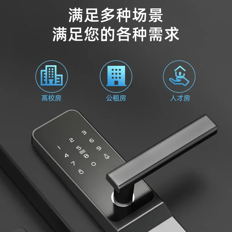 TTlock Smart Door Lock Password Anti-theft Electronic Door Lock IC Card APP Remote Unlock Homestay Apartment Password Lock