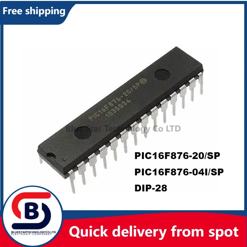 Free Shipping 5pcs/lots PIC16F876-20/SP PIC16F876-04I/SP PIC16F876 16F876 DIP28 Quick delivery from spot