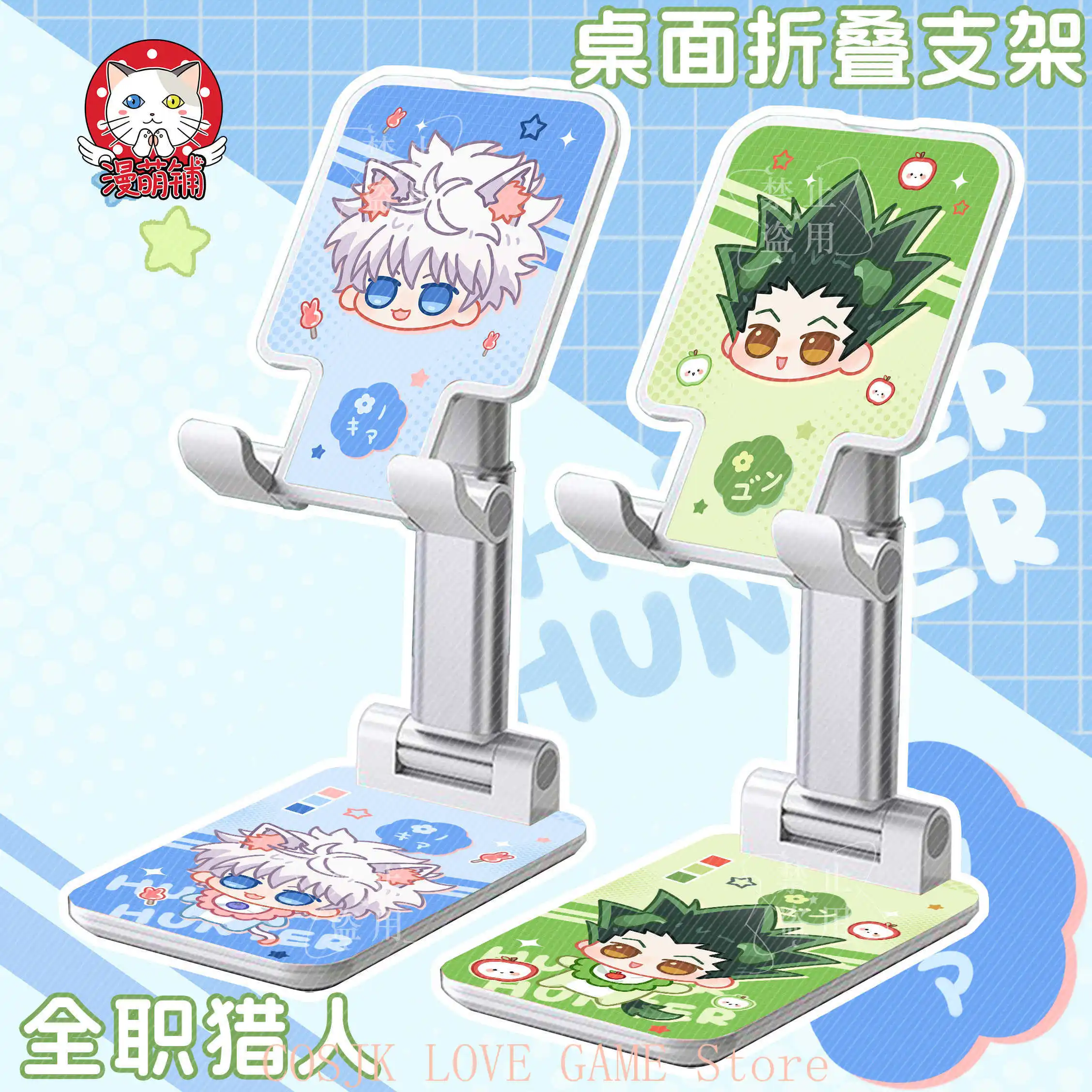 Anime Killua Zoldyc…