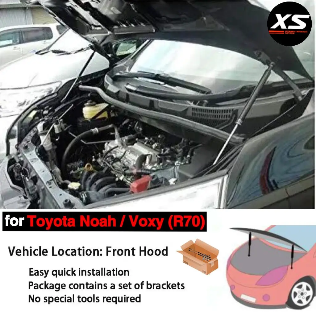 

Амортизаторы капота для Toyota Noah R70 2007-2014 Toyota Voxy R70 Передний капот Модифицированные амортизаторы Пружинный подъемник Опоры Поршни Стержни