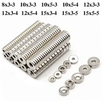 Imán Redondo Superpotente con Orificios, Imán de Neodimio NdFeB N35, Imán Permanente Fuerte, Imanes para Refrigerador, 12x3-4mm