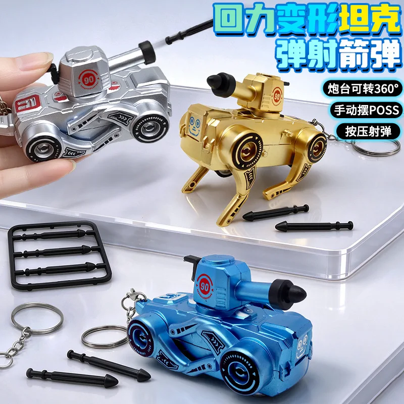 Pull Back Car Transformation Tank Toy Can Shoot Arrow Bullets, Turret 360° Rotatable, Transformation Mechanical Dog Boy Toy
