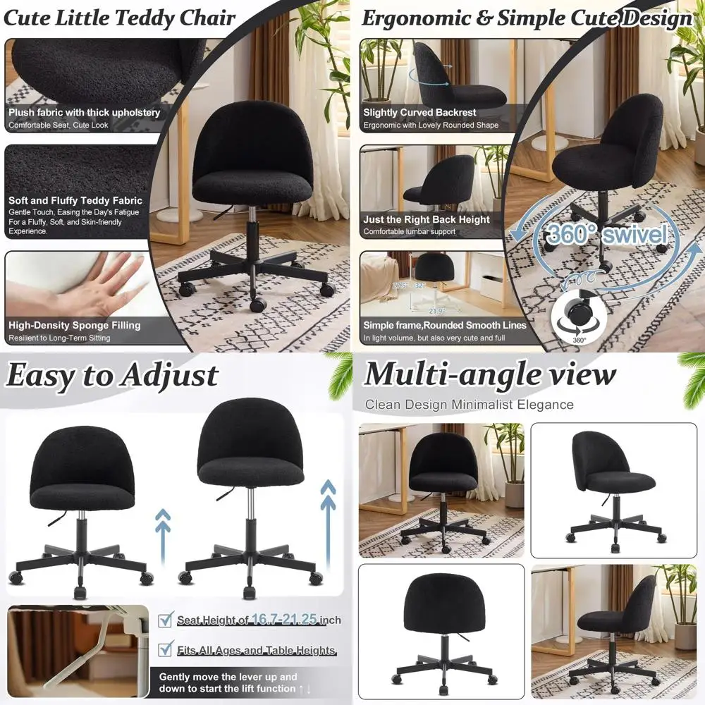 

Компактное удобное офисное кресло с поворотным механизмом, колесиками и поясничной опорой для дома, спальни, черное