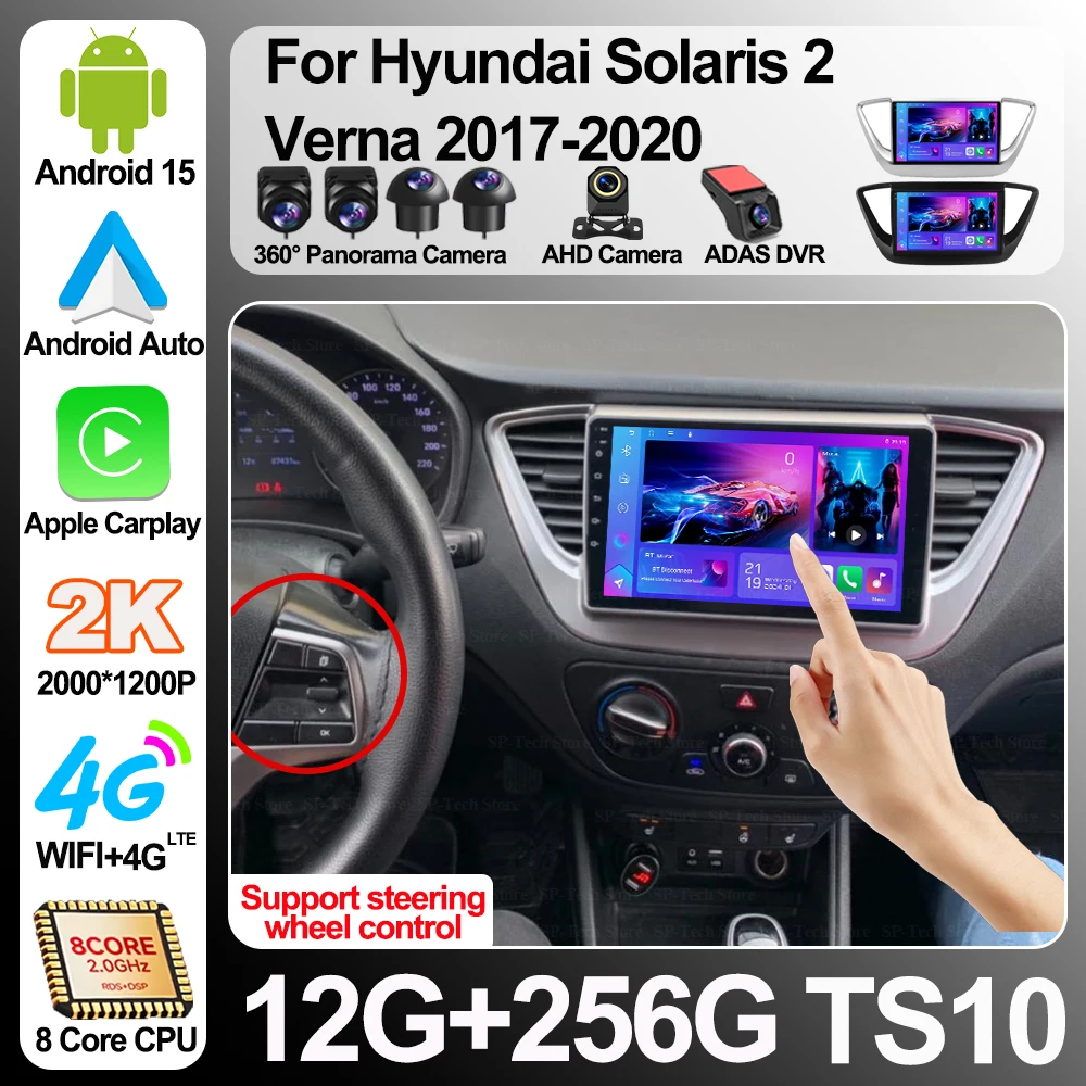 Android 16 Car Radio For Hyundai Solaris Accent 2 Ii 2017-2021 Multimedia Stereo Player Navigation Gps Head Unit Bt Touch Screen
