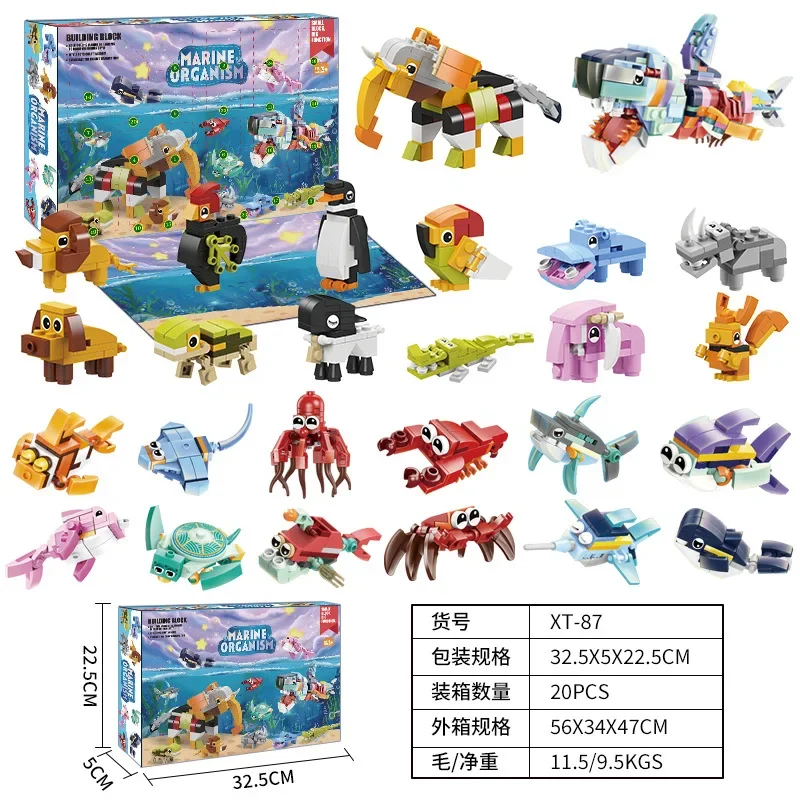 2025 Christmas Advent Calendar Box Kids Gift Dinosaur Car Marine Animal Insects DIY Model 24 Days Countdown Calendar Xmas Gift