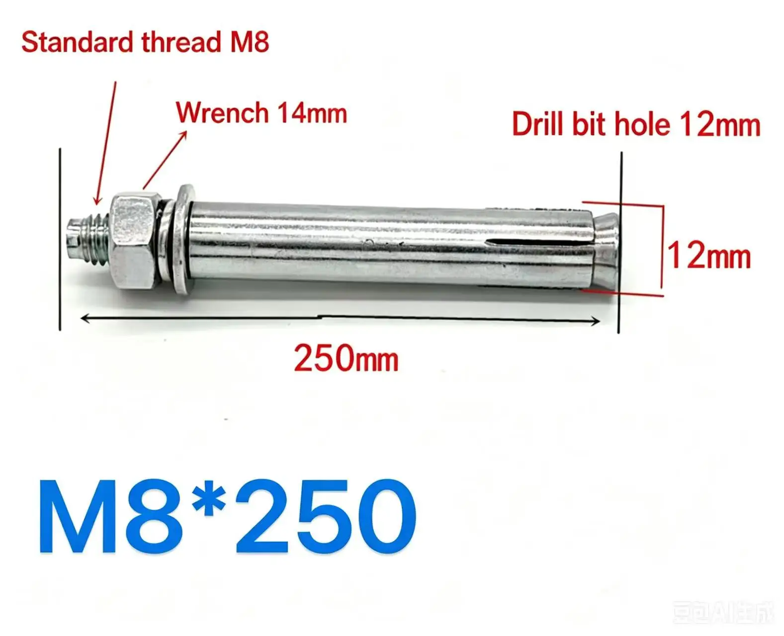 M8*250 Hex Expansion Anchor Bolt, Multiple Package Options, Retail & Wholesale, for Concrete Brick Wall Mounting Fixing
