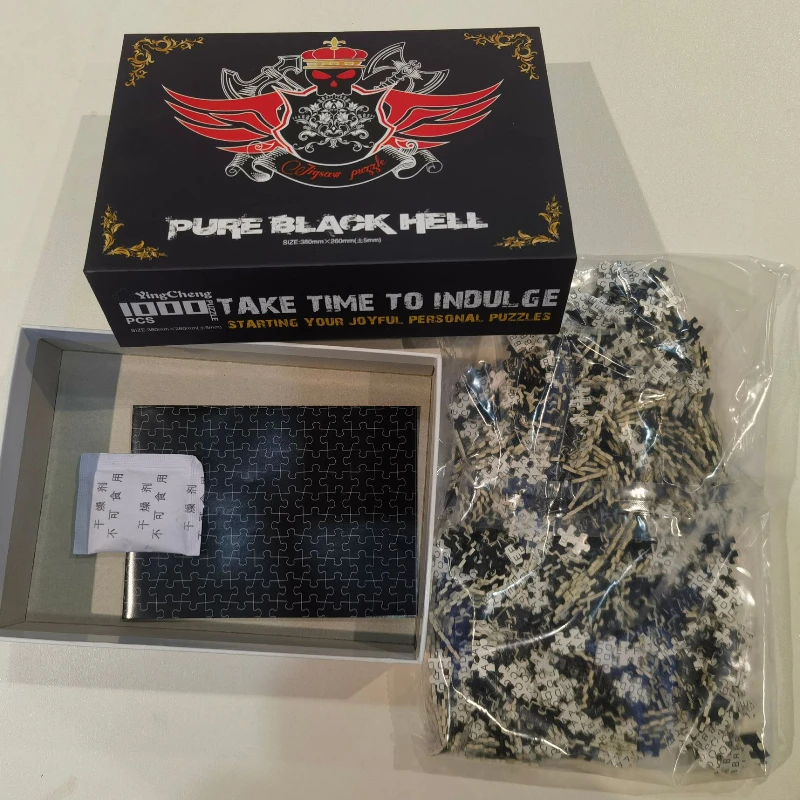 1000 Pieces  Mini Jigsaw Puzzle  Adults High Difficulty Decompression China-Chic Chinese Style Pure White Pure Black