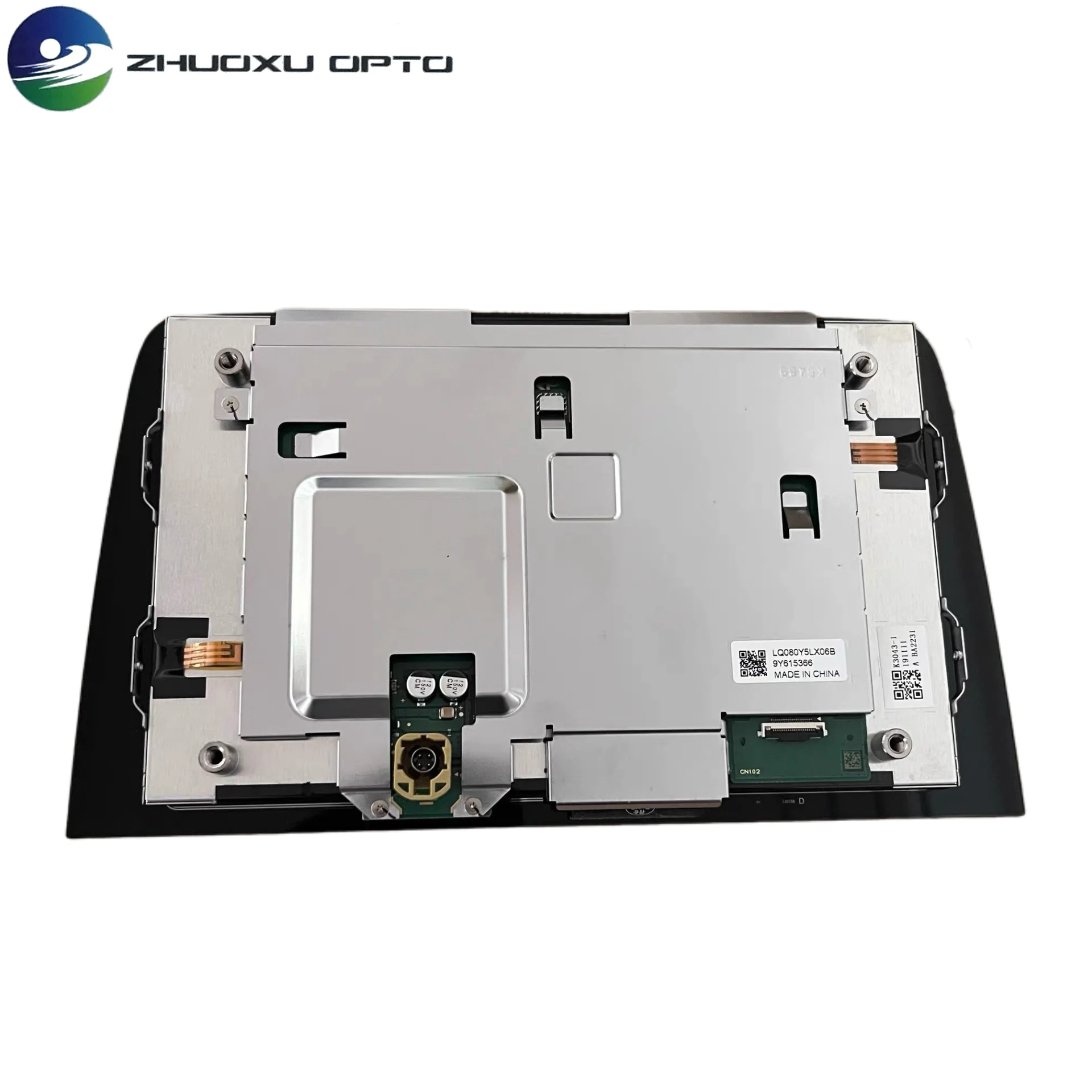 

LQ080Y5LX06 LQ080Y5LX06B LQ080Y5LX06A LQ080Y5LX06P Original 8 inch LCD Display Screen For Ford Focus Radio Navigation