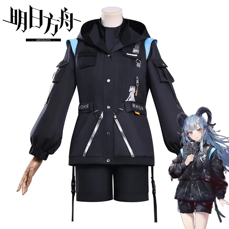 لعبة فرسان توغاوا ساكيكو المشغل تأثيري حلي سترة قميص السراويل خوذة الملحقات الكاملة دعوى الملابس القتالية الزي