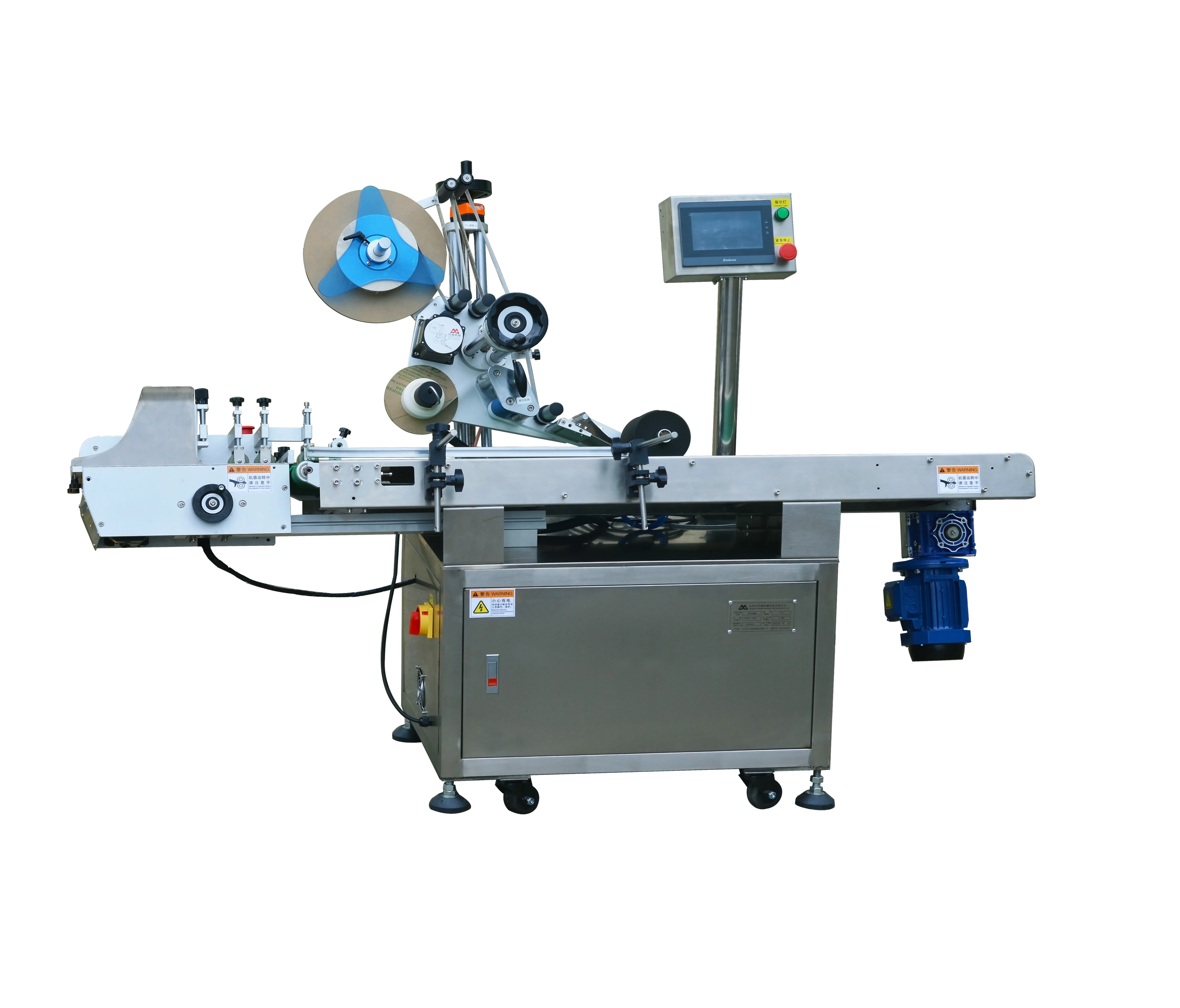 For L113 Fully automatic packing box label stick machine seal pocket labeling machine