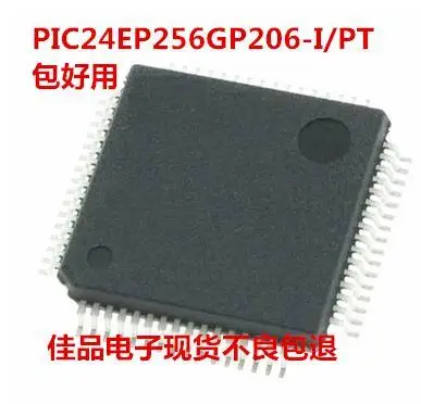 

P 24EP256GP206-I/PT:QFP6416 в наличии, power IC