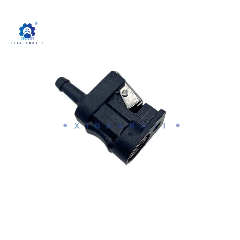 

Fuel Pipe Joint 6Y1-24305-04 For Yamaha Outboard Motors Parsun, Fuel Pipe Joint Comp 6Y1-24305-04