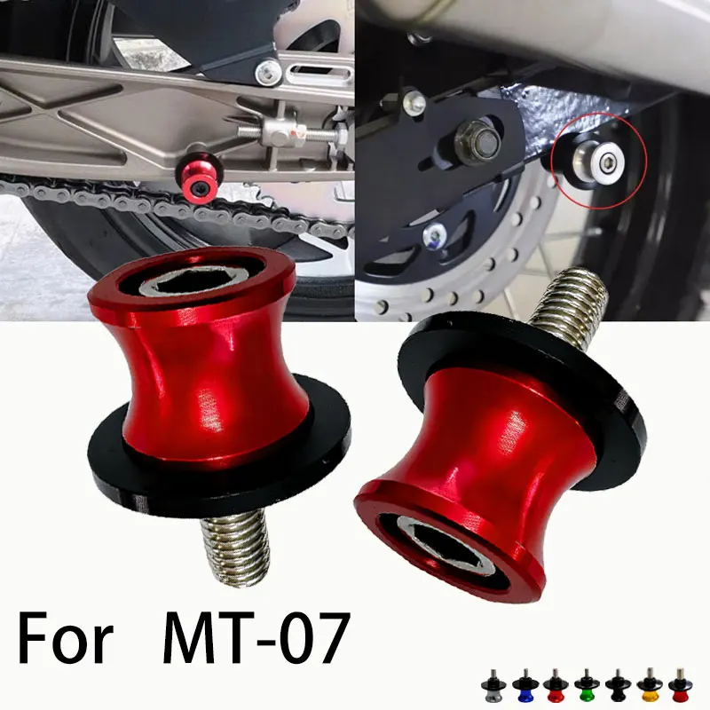 

2 шт. для YAMAHA MT07 MT 07 MT-07 MT09 мотоциклетные катушки с поворотным рычагом с ЧПУ, ползунки, винтовая подставка маятника