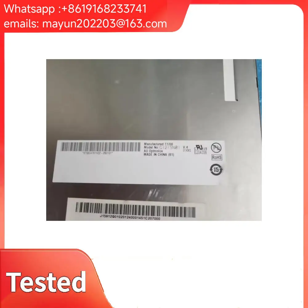 Original 12.1-inch industrial display,model G121SN01 V4, G121SN01 V.4, BA121S01-200, TM121SDS01, G121STN01.0, and NLB121SV01L-01