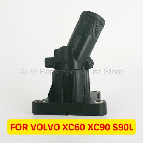 31686560 31293912 31474989   Alloggiamento del termostato del liquido di raffreddamento del motore Alloggiamento del termostato del liquido di raffreddamento per Volvo XC60 XC90 S90L