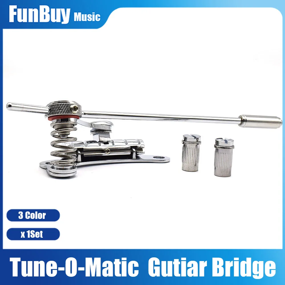 1SET Guitar Tremolo… - image