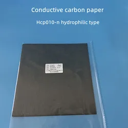 Carta conduttiva al carbonio, carta al carbonio conduttiva idrofila al HCP010-N, carta al carbonio conduttiva al HCP010-N per celle a combustibile.