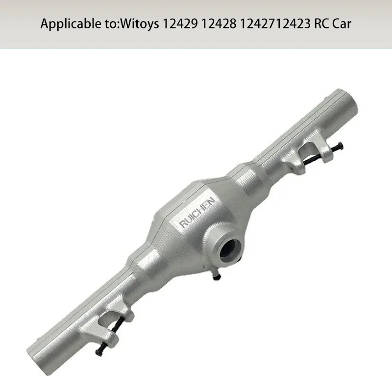 Wltoys-engranaje diferencial delantero y trasero para coche teledi rigido, piezas metall mejor adas,12428,12423,12427,12429,1/12,