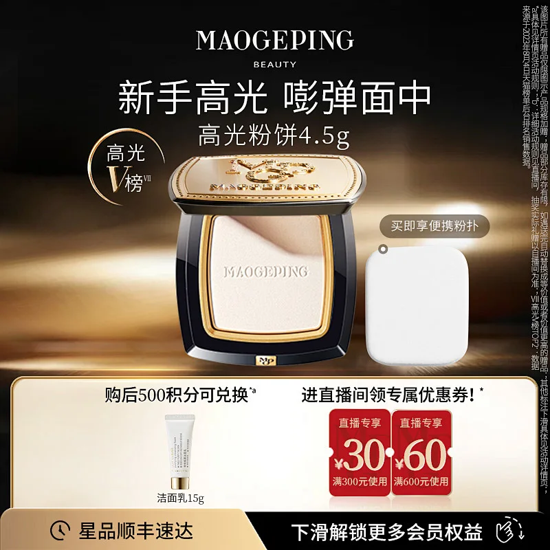 

7 in 1 Hydra Dermabrasion Facial Peel Machine Smart Hidrofacial 7 En 1 Hydrodermabrasion Facial Machine