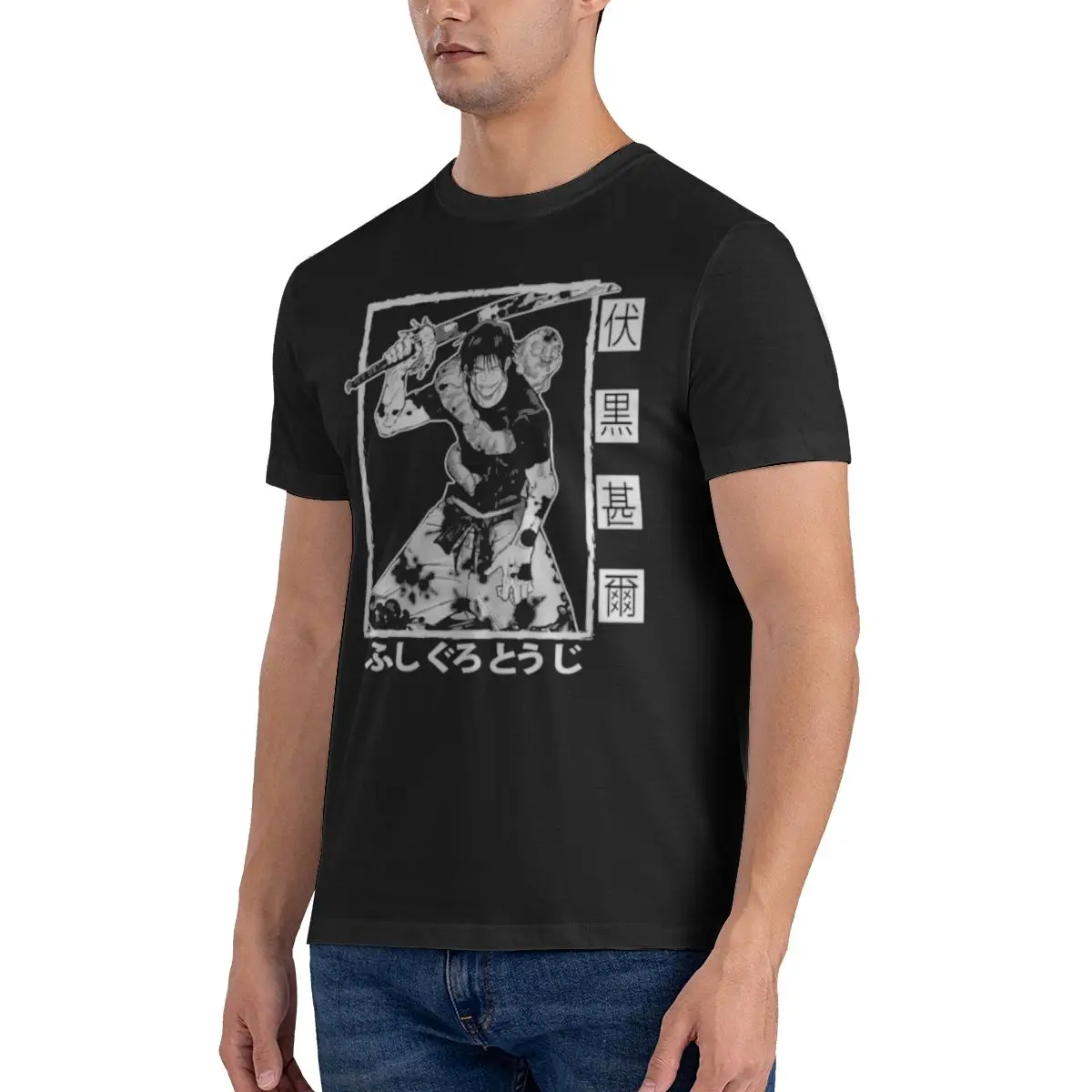 Jujutsu Kaisen Men's Classic Unisex Cotton T-Shirt for Men & Women, Classic Tee