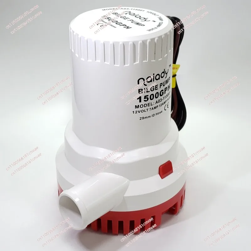 

12V DC Submersible Pump 2000GPH Heavy Duty Marine Bilge Pump for Boat Water Drainage Transfer