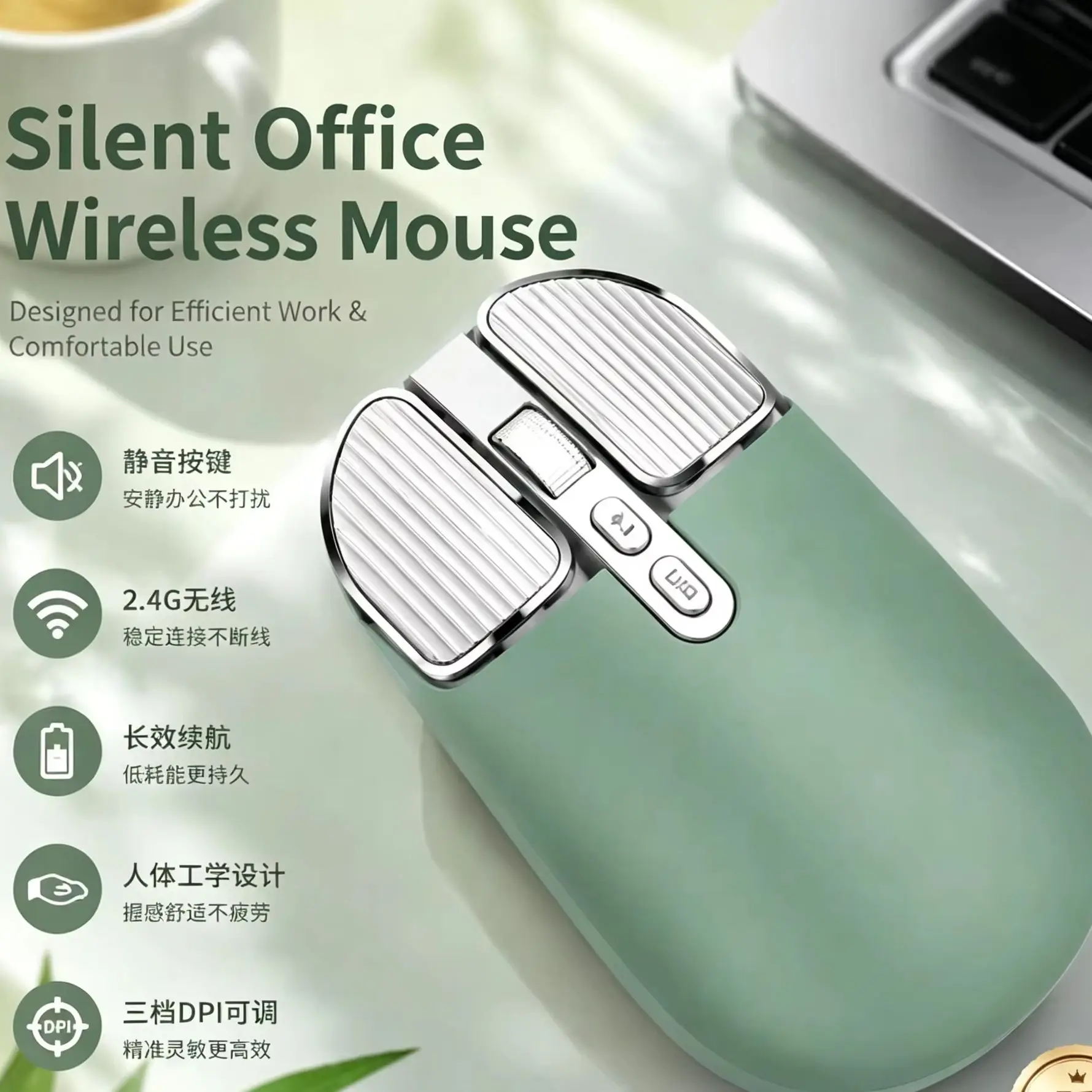

Bluetooth5.0/2.4G Wireless Rechargeable Silent Mouse DPI Adjustable Metal Feeling Ergonomic Design Mouse For Laptop PC Computer