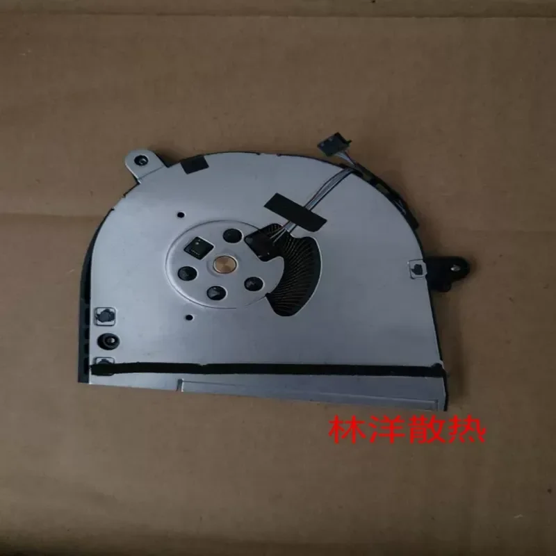 

Fan for HP EliteBook 835 G9 and HP ZHAN/Battle X13 with AMD Ryzen 7 6800U processor