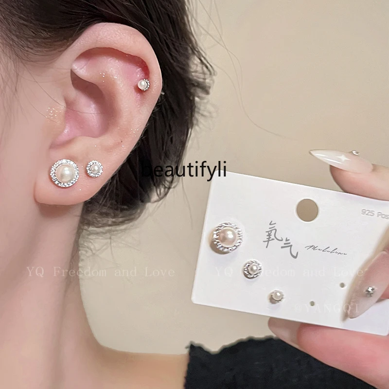 

Special Interest Light Luxury Zircon Pearl Stud Earrings 6-Piece Set New All-Match Earrings Exquisite High-Grade Earrings