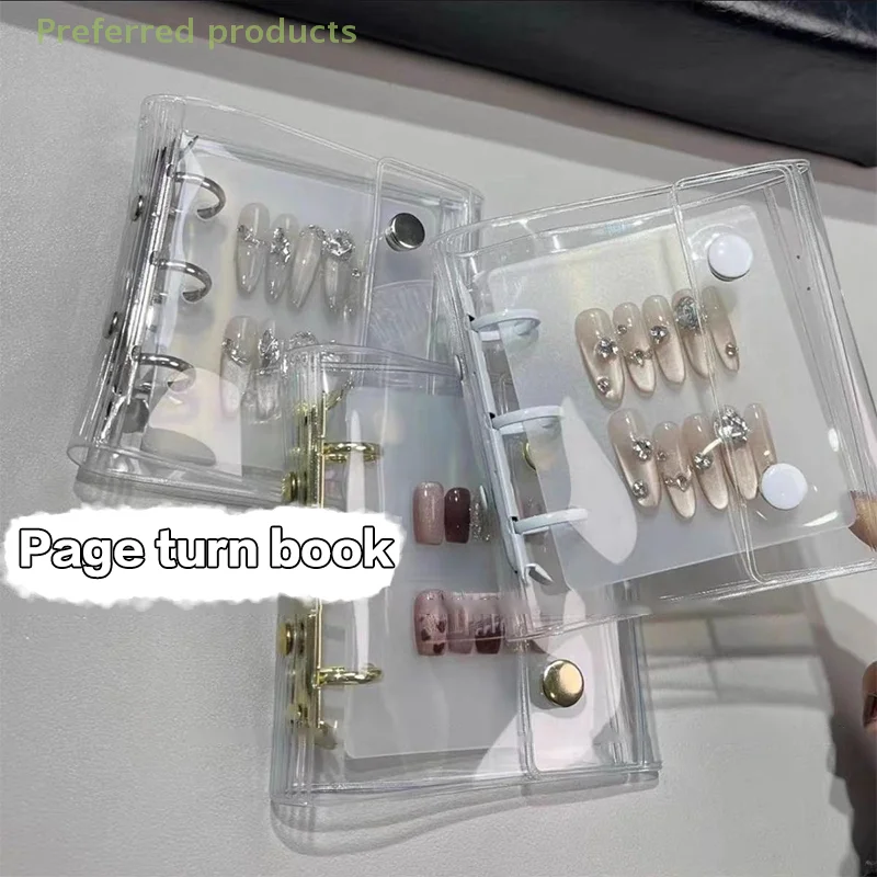 ネイルアートピース収納ブックネイルチップ展示フォトアルバムカードクリップディスプレイボード DIY シンプルなアルバムブックマニキュアコレクター