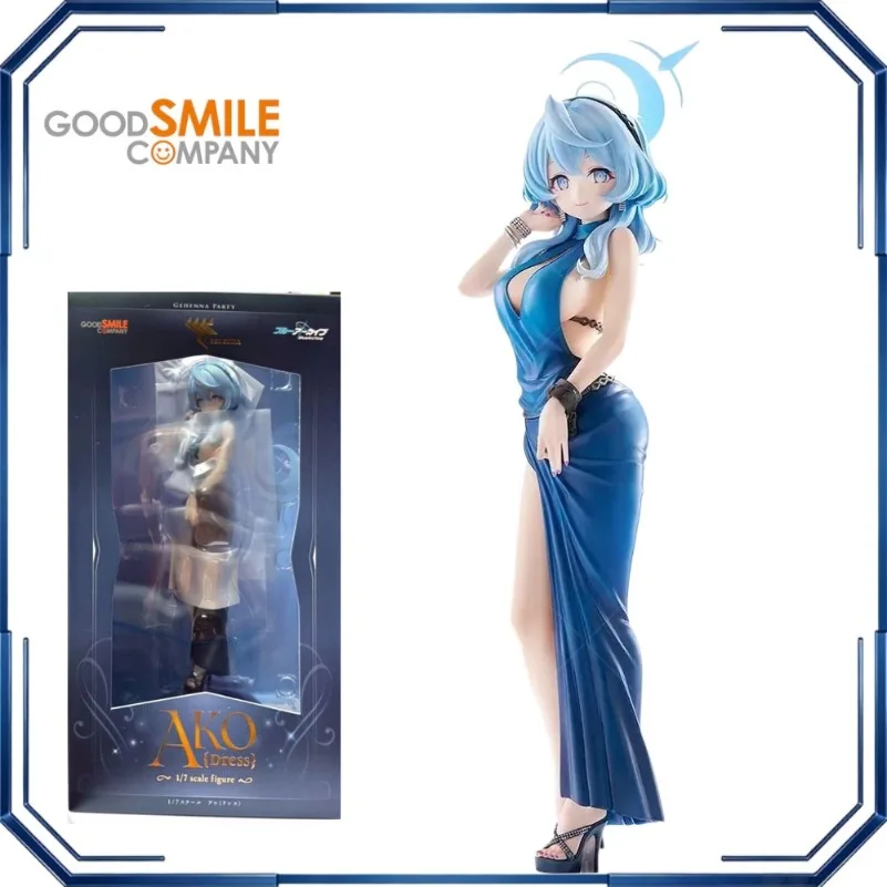 Good Smile Amau Ako Dress Acti - Archive Box Set recensie en prijs