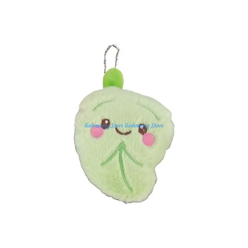 573B حقيبة أوراق قلادة حقيبة سحر أوراق كيرينغ أفخم الملمس مفتاح الملحقات #3