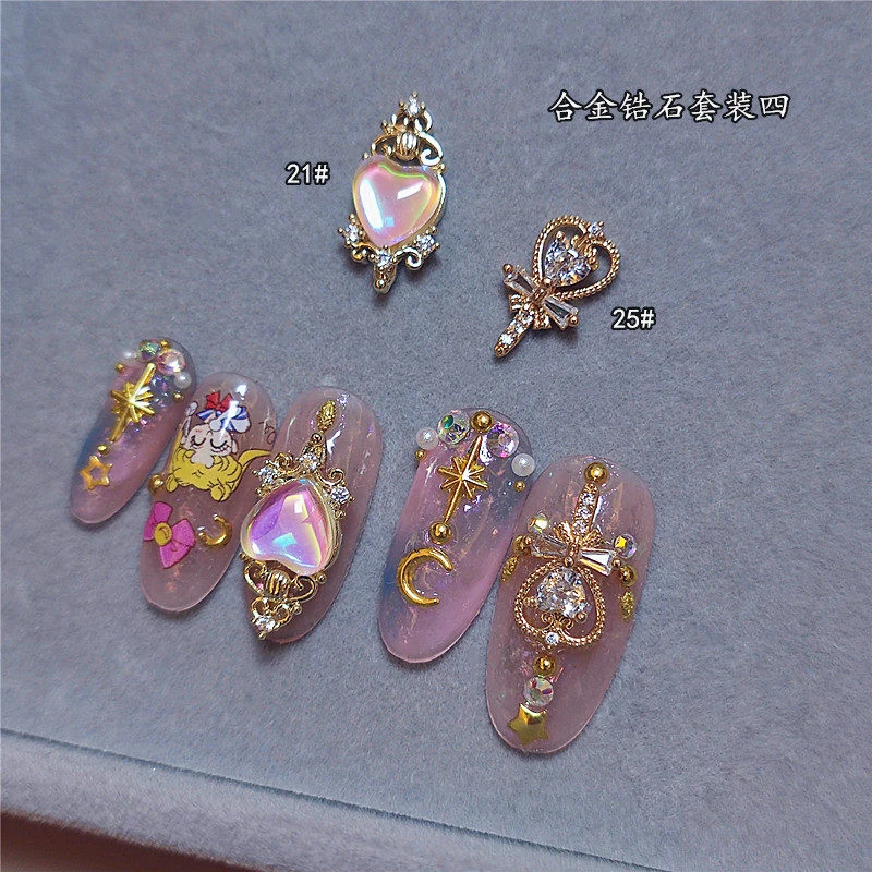 ชุดอุปกรณ์ตกแต่งเล็บลายเซเลอร์มูน 3 มิติ ประดับเพชรซิคอน งานศิลปะเล็บสไตล์ญี่ปุ่น สาวสวย วัสดุทำเล็บ