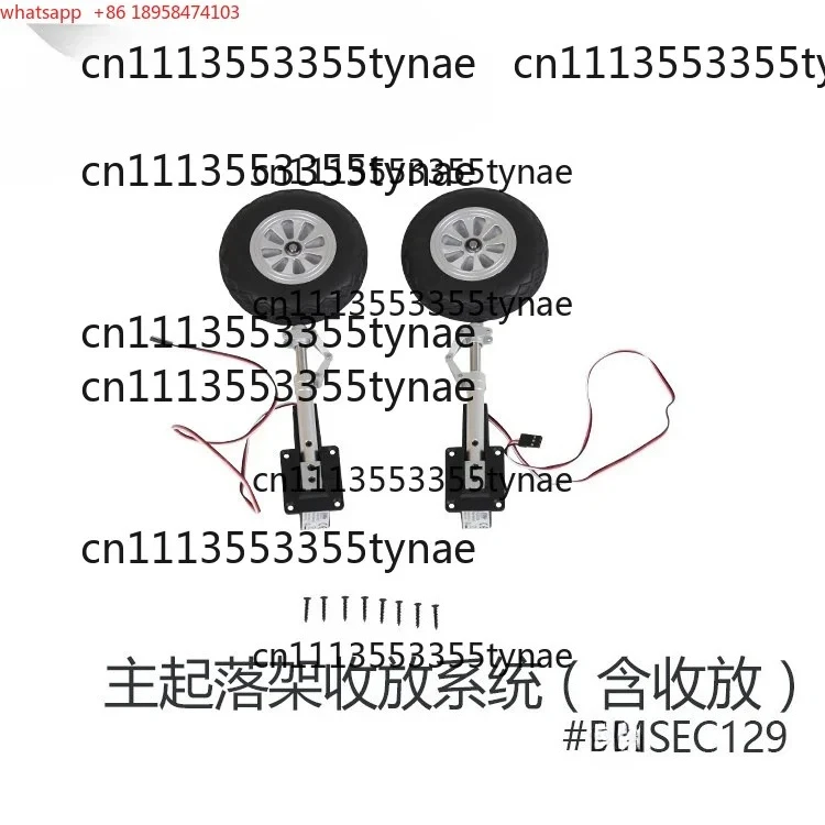 1700mm 1.7m RC Airplane Main Landing Gear Retractable Landing Gear System Aircraft Model Replacement Spare Parts