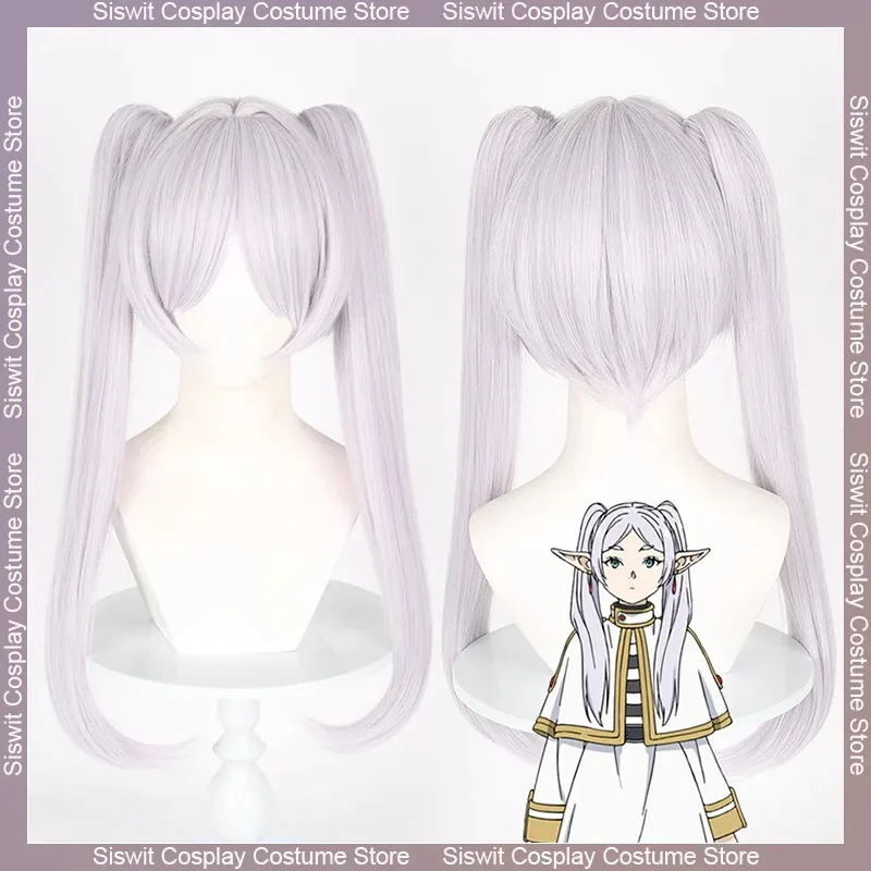 

Frieren Aura Lugne Wig Anime Frieren: Beyond Journey's End Cosplay Hair Accessories Halloween Carnival Party White Grey Hair